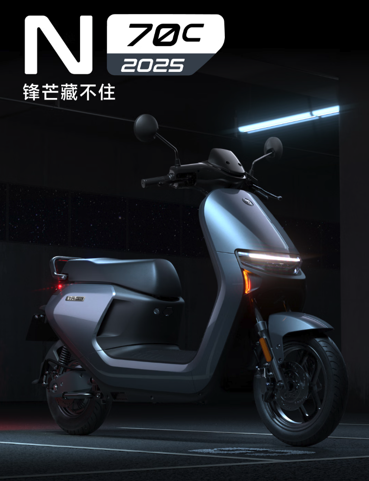 主流电动两轮车品牌下月集体涨价 新国标背景下行业迎首次同步调价